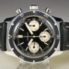 Movado Super Sub Sea
