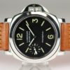 PAM37 ghost