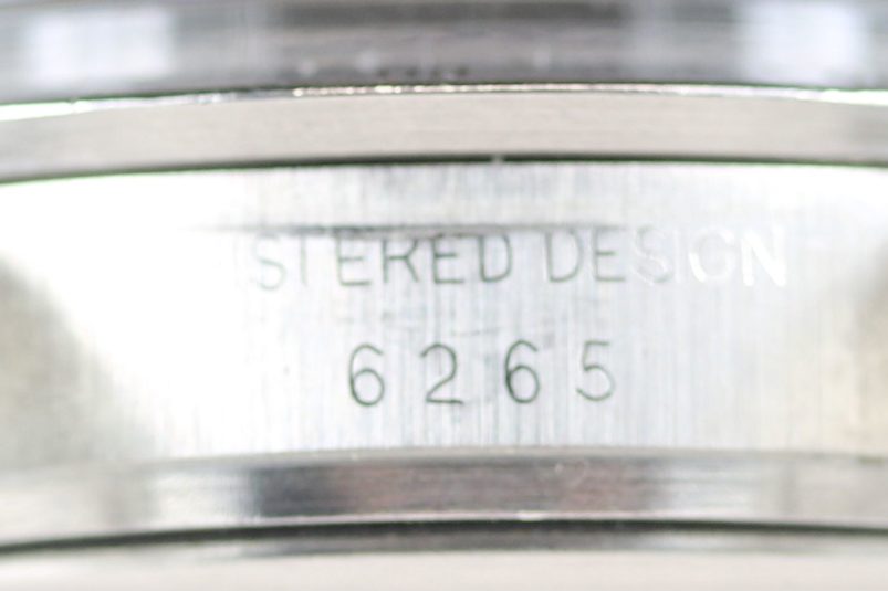 Daytona 6265