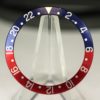 Rolex GMT Inlay