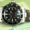 single red 1665