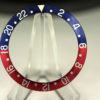 Rolex GMT 16750 inlayv