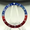 Rolex GMT 1675 inlay red back