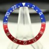 Rolex GMT 16750 inlay