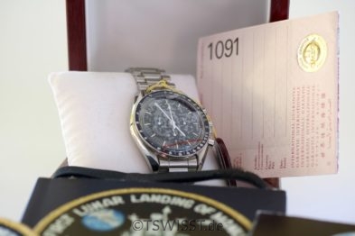 Apollo Xi NOS full set