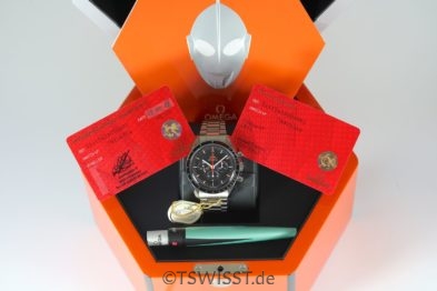 Omega Ultraman full set