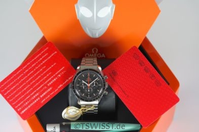 Omega Ultraman full set