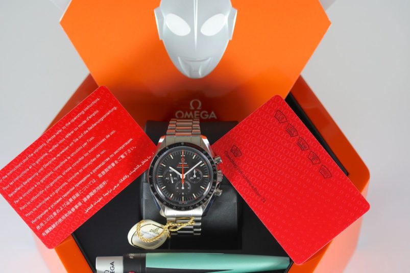 Omega Ultraman full set