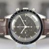 Omega Ed White 105003.64