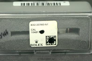 Rolex 93160A clasp