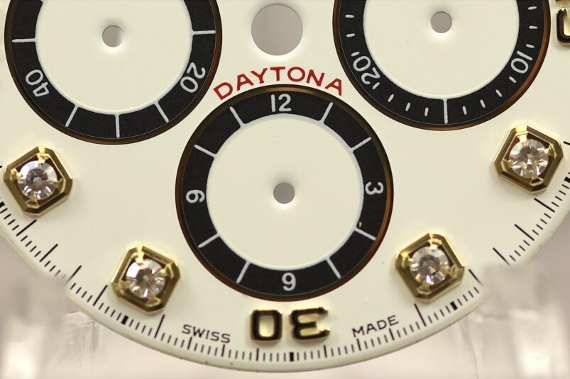 SD0881