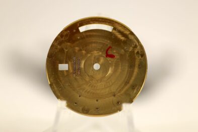 DD0586