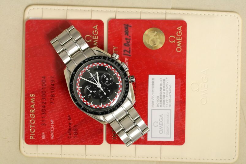 Speedmaster Tintin