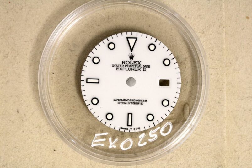 EX0250