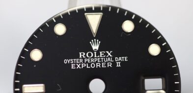 EX0253