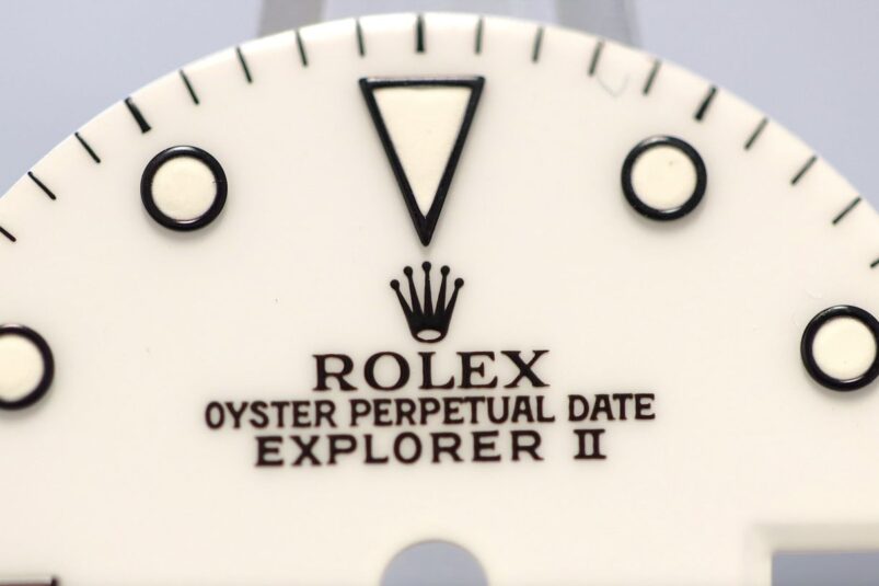 EX0254