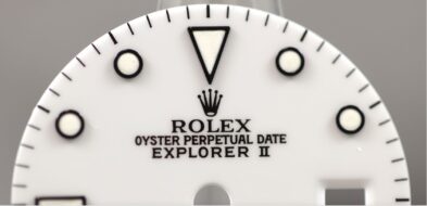 EX0255