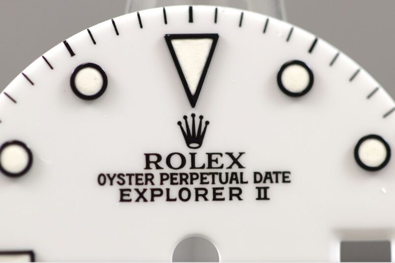 EX0255