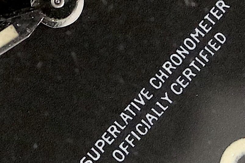 1016 2127875